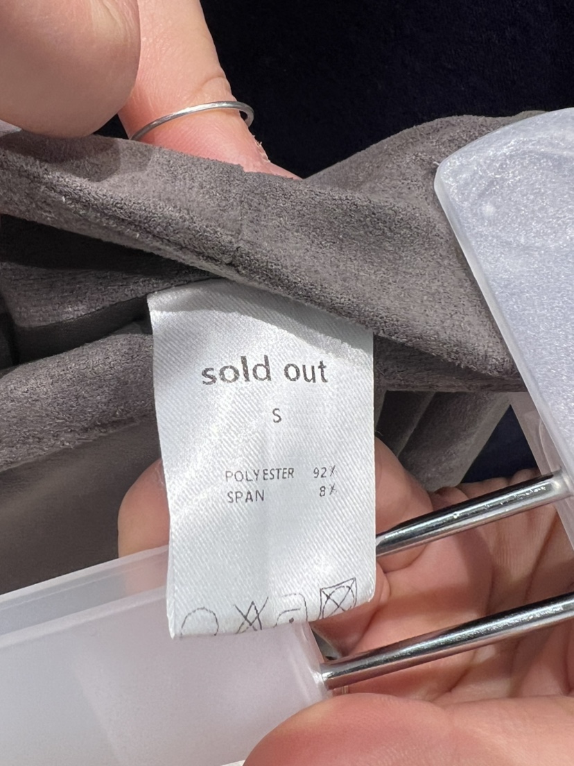 SOLD OUT韓國直郵東大門代購女裝新款推薦半身裙中短裙秋款FLat OGI半身裙/中短裙