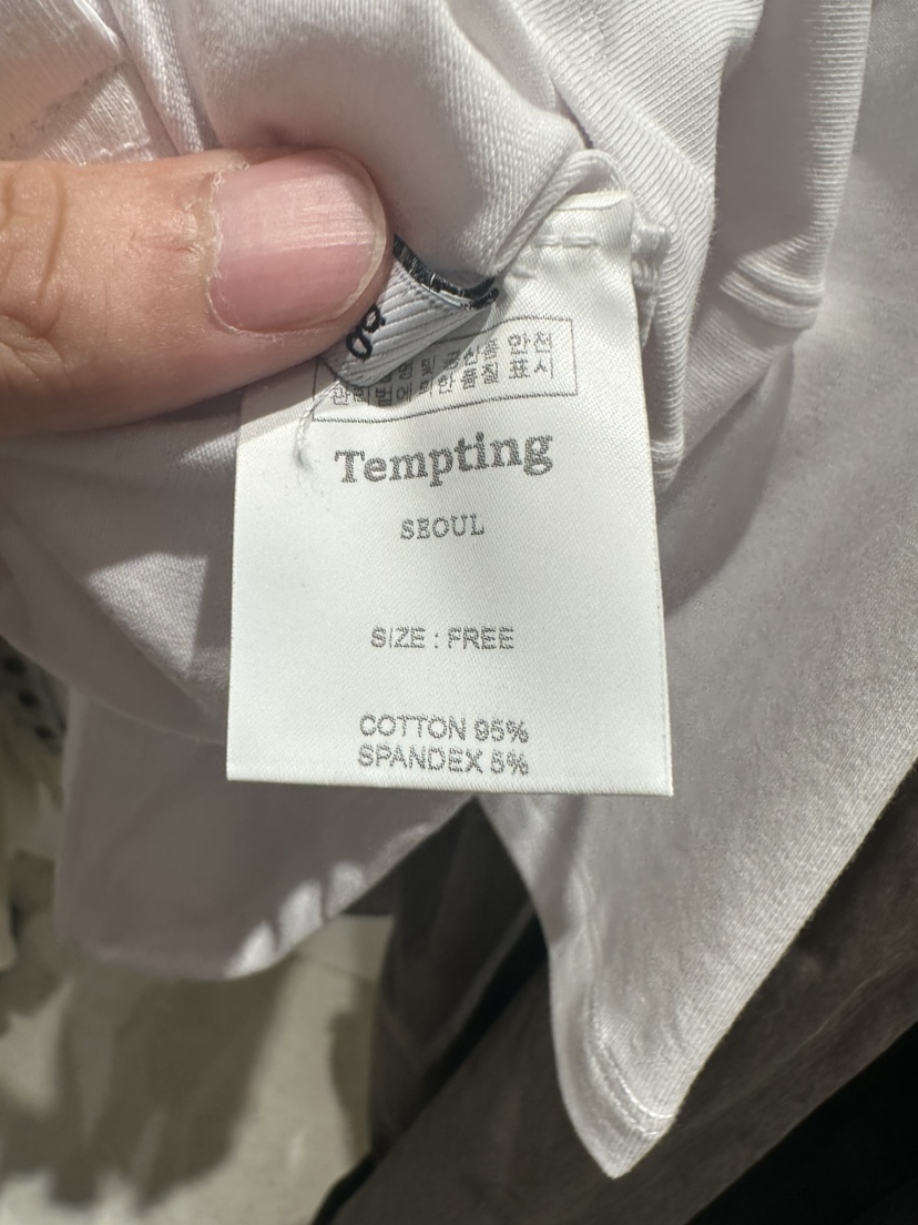Tempting直郵韓國代購女裝新品24春夏熱賣休閑職業T恤秋款TEMPTINGT恤
