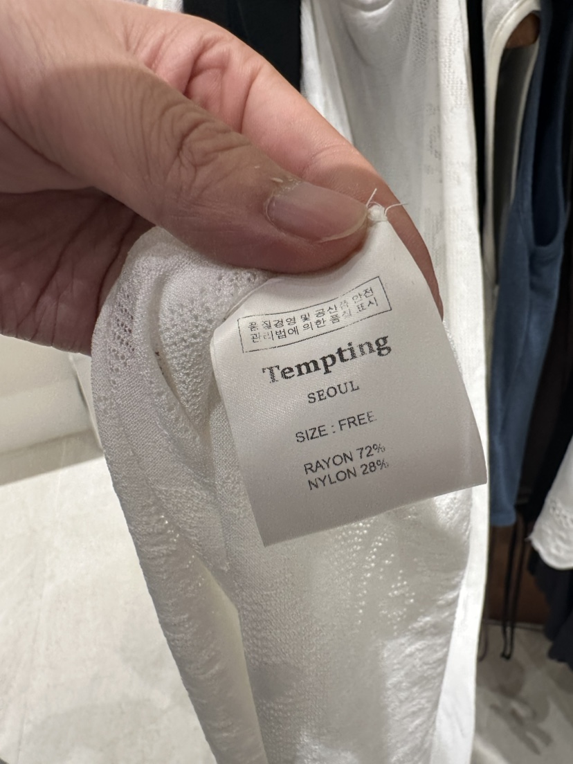 Tempting韓國直郵東大門實拍女裝新品時尚人氣熱賣長裙秋款TEMPTING長裙