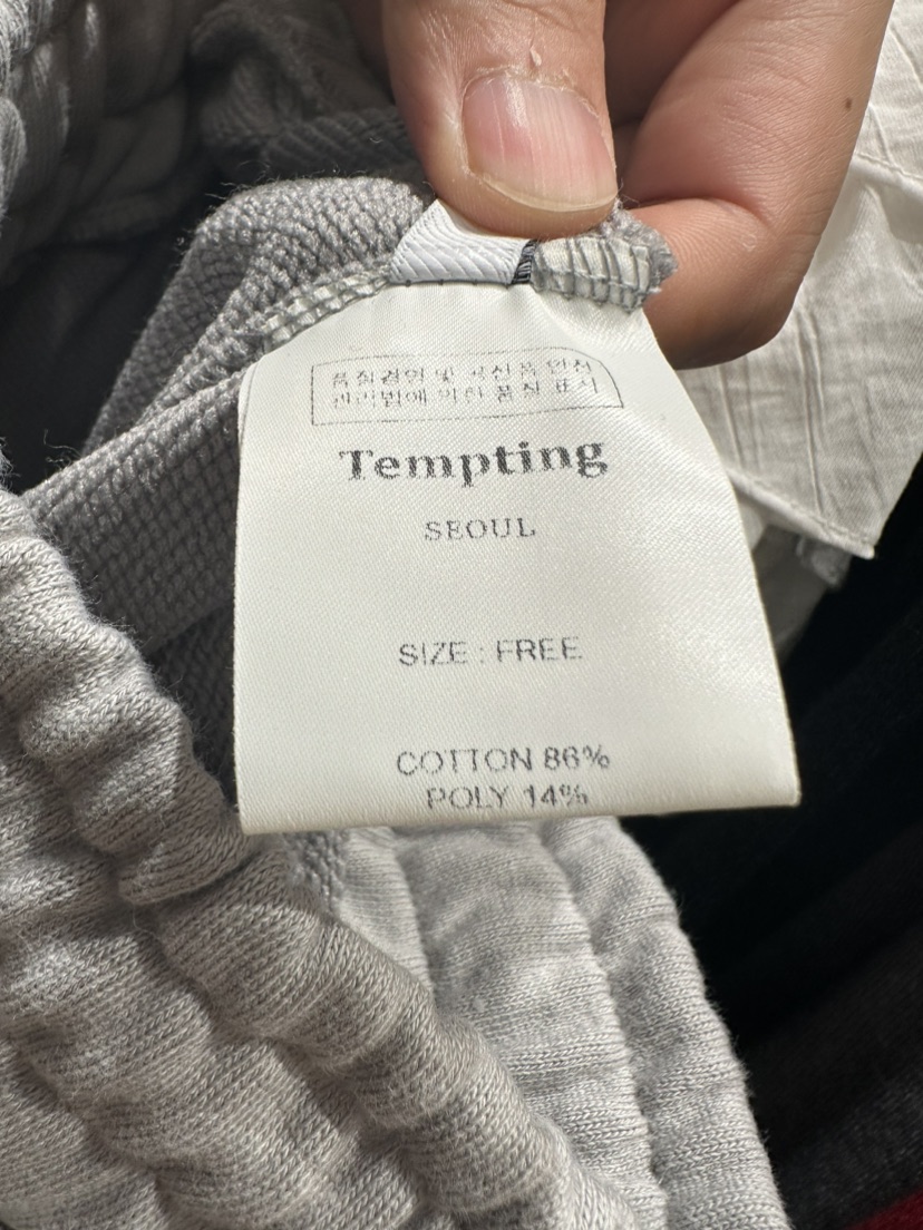 Tempting韓國直郵東大門代購女裝新款推薦真品熱賣休閑褲秋款TEMPTING休閑褲