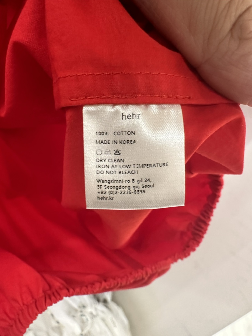 AUTOMNE韓國直郵東大門代購女裝新款真品24春夏人氣吊帶背心AMY GRACE吊帶/背心