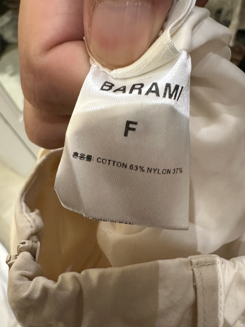 BARAMI韓國直郵東大門實拍女裝新品時尚熱賣推薦休閑裙褲秋款LOVE SOME裙褲