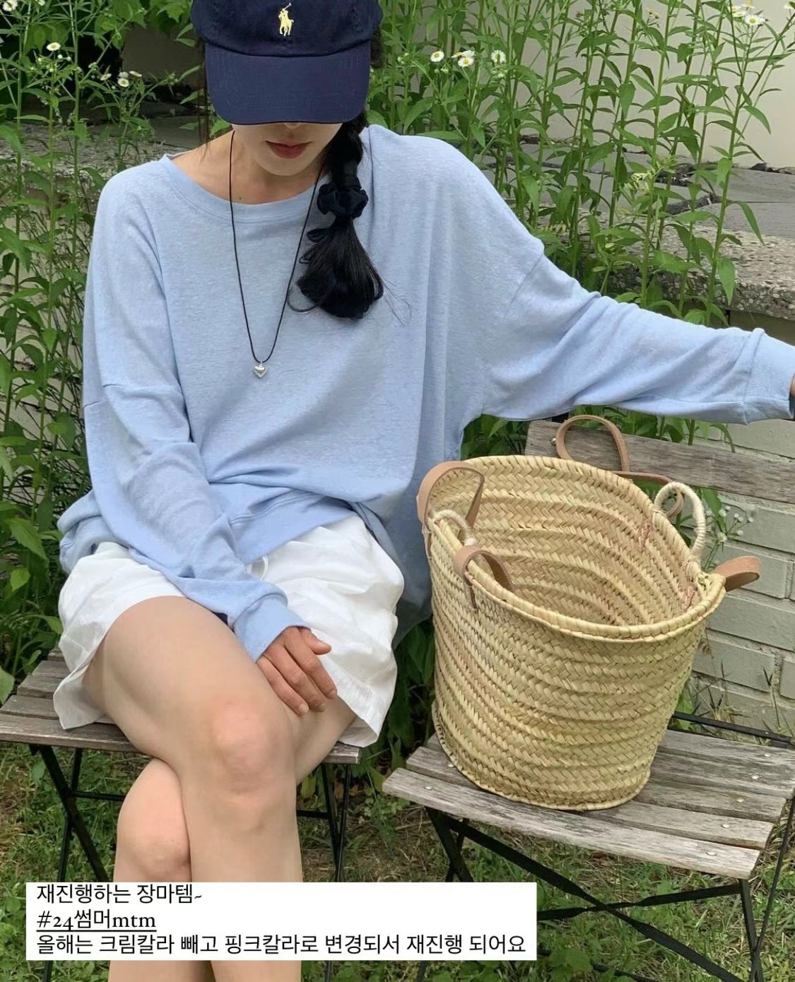 DAOWL直郵韓國代購女裝新品24春夏真品人氣熱賣休閑推薦衛衣NUFF衛衣圖色2