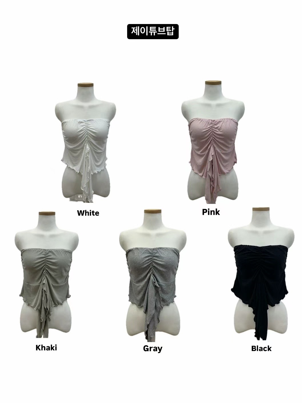 LOG MYSELF韓國直郵東大門實拍女裝新款真品休閑熱賣吊帶背心LOG MYSELF吊帶/背心