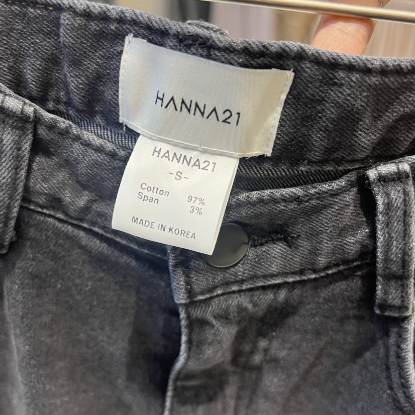 HANNA21韓國直郵東大門實拍女裝新品推薦人氣時尚職業牛仔褲HANNA21牛仔褲