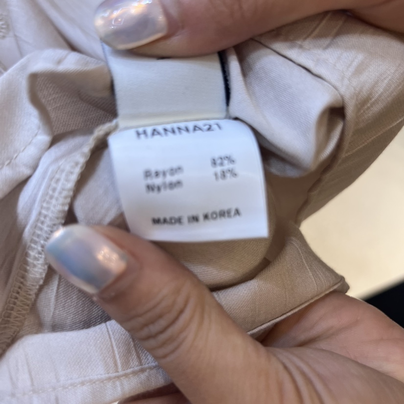 HANNA21韓國直郵女裝新品職業24秋冬推薦休閑熱賣吊帶背心HANNA21吊帶/背心