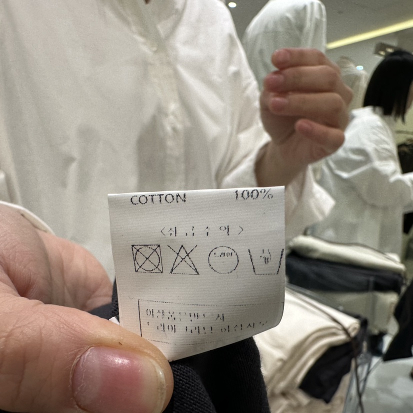 KIRKE韓國直郵女裝新款熱賣人氣24春夏時尚職業休閑推薦T恤VERVET恤