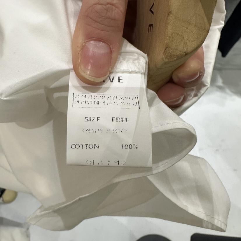 KIRKE韓國直郵東大門實拍女裝新品真品時尚熱賣休閑襯衫蕾絲衫VERVE襯衫/蕾絲衫