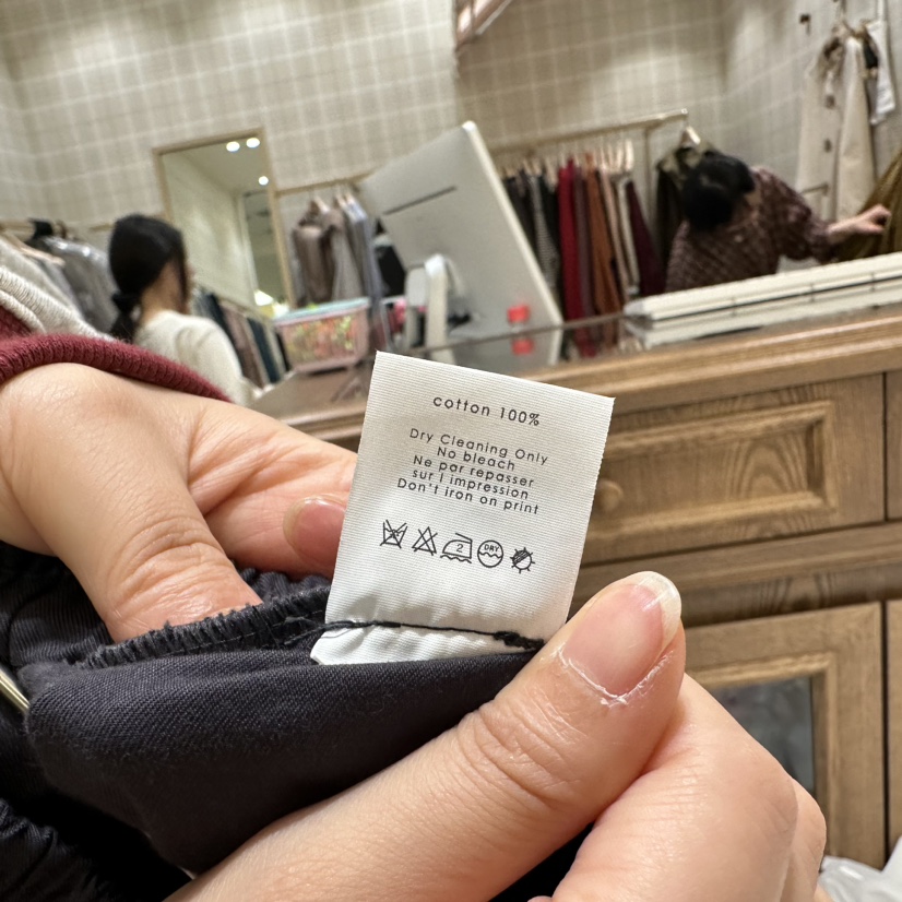 OURMOMENT韓國直郵東大門實拍女裝新品熱賣24秋冬半身裙中短裙OURMOMENT半身裙/中短裙