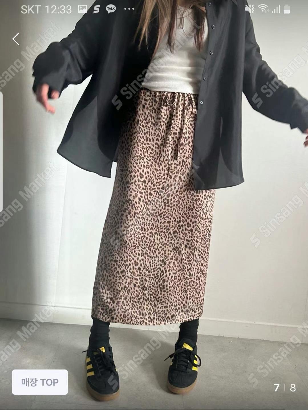 cocojnissi直郵韓國代購女裝新款時尚熱賣人氣職業推薦長裙cocojnissi長裙