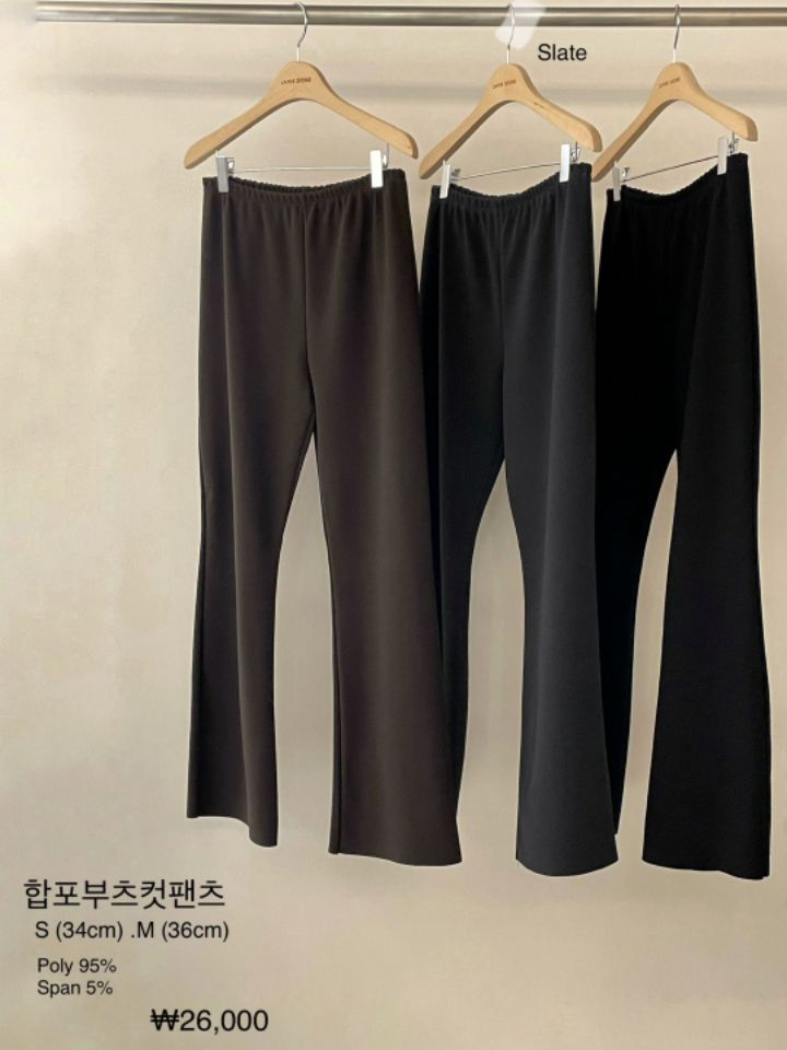 LA MUETTE/JAMIESTONE韓國直郵東大門代購女裝新品24秋冬休閑褲FLAT GARDEN/LA MUETTE/JAMIESTONE休閑褲