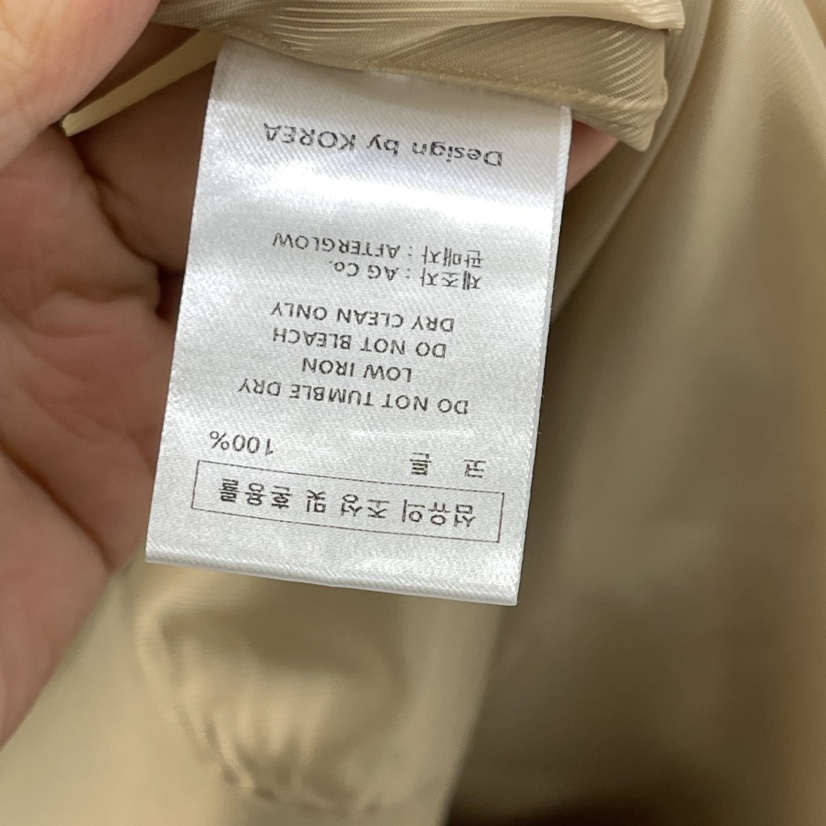 AFTERGLOW韓國直郵東大門代購女裝新款休閑職業人氣長款風衣AFTERGLOW長款風衣