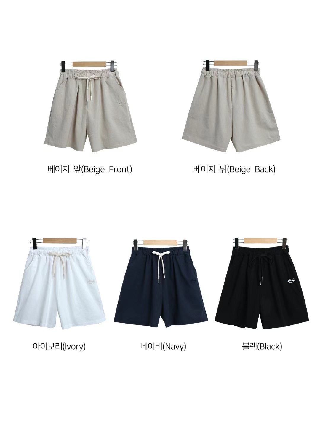 THEGRACE直郵韓國代購女裝新品24秋冬職業推薦休閑真品短褲THEGRACE短褲