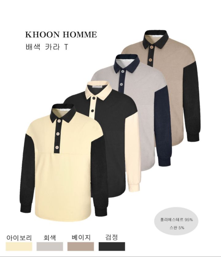KHOON-男裝韓國直郵東大門代購女裝新品人氣職業真品休閑T恤KHOON-男裝T恤