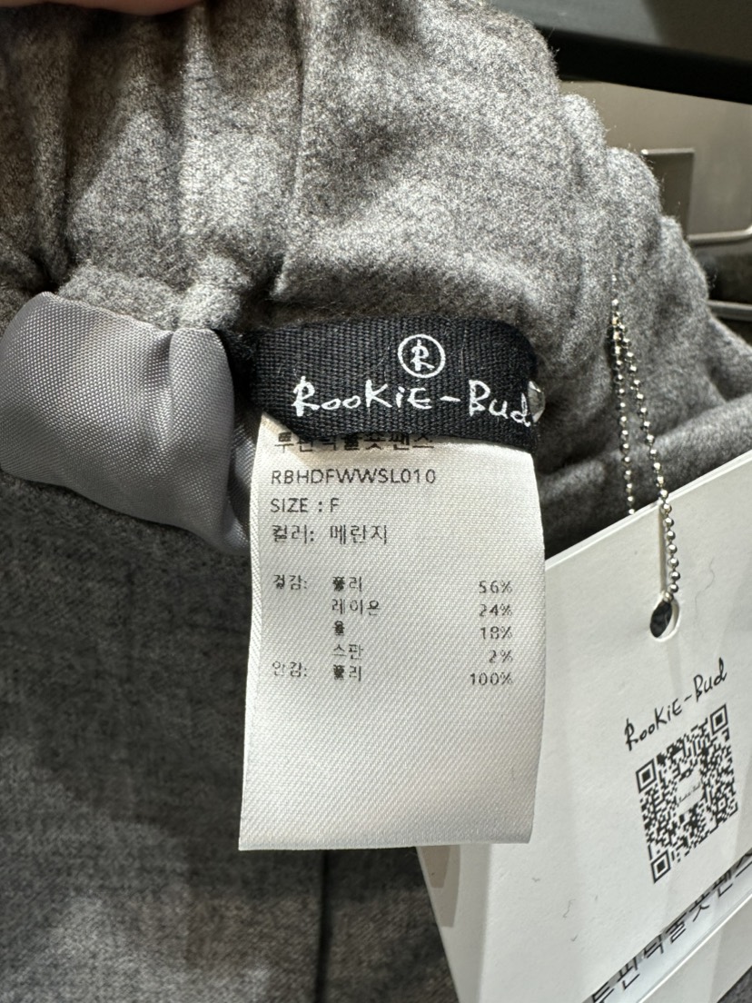 ROOKIE BUD韓國直郵東大門實拍女裝新品真品人氣休閑熱賣短褲ROOKIE BUD-P短褲