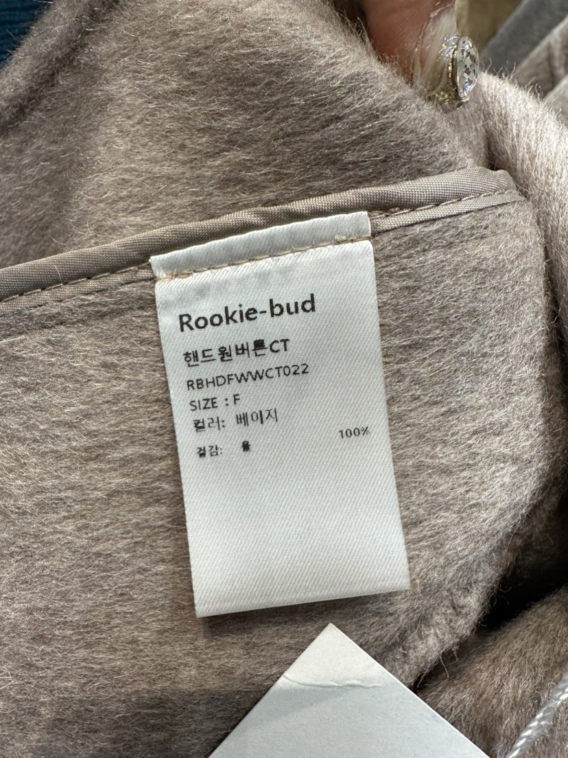 ROOKIE BUD韓國直郵女裝新品24秋冬休閑真品熱賣中長款大衣ROOKIE BUD-P中長款大衣