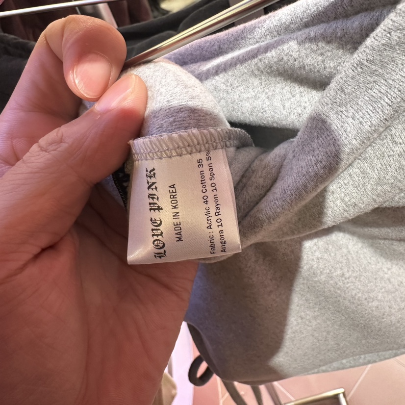 MAISON DE PINK韓國直郵東大門代購女裝新品熱賣裙褲安哥拉LOVE PINK裙褲