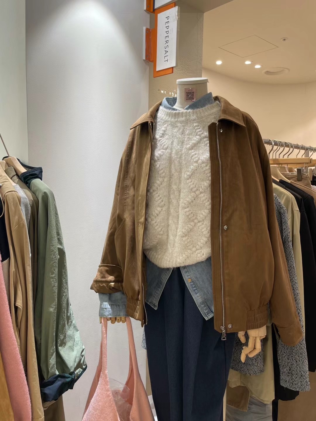 PEPPER韓國直郵東大門實拍女裝新品熱賣休閑時尚推薦24秋冬夾克PEPPER-OT夾克圖色2