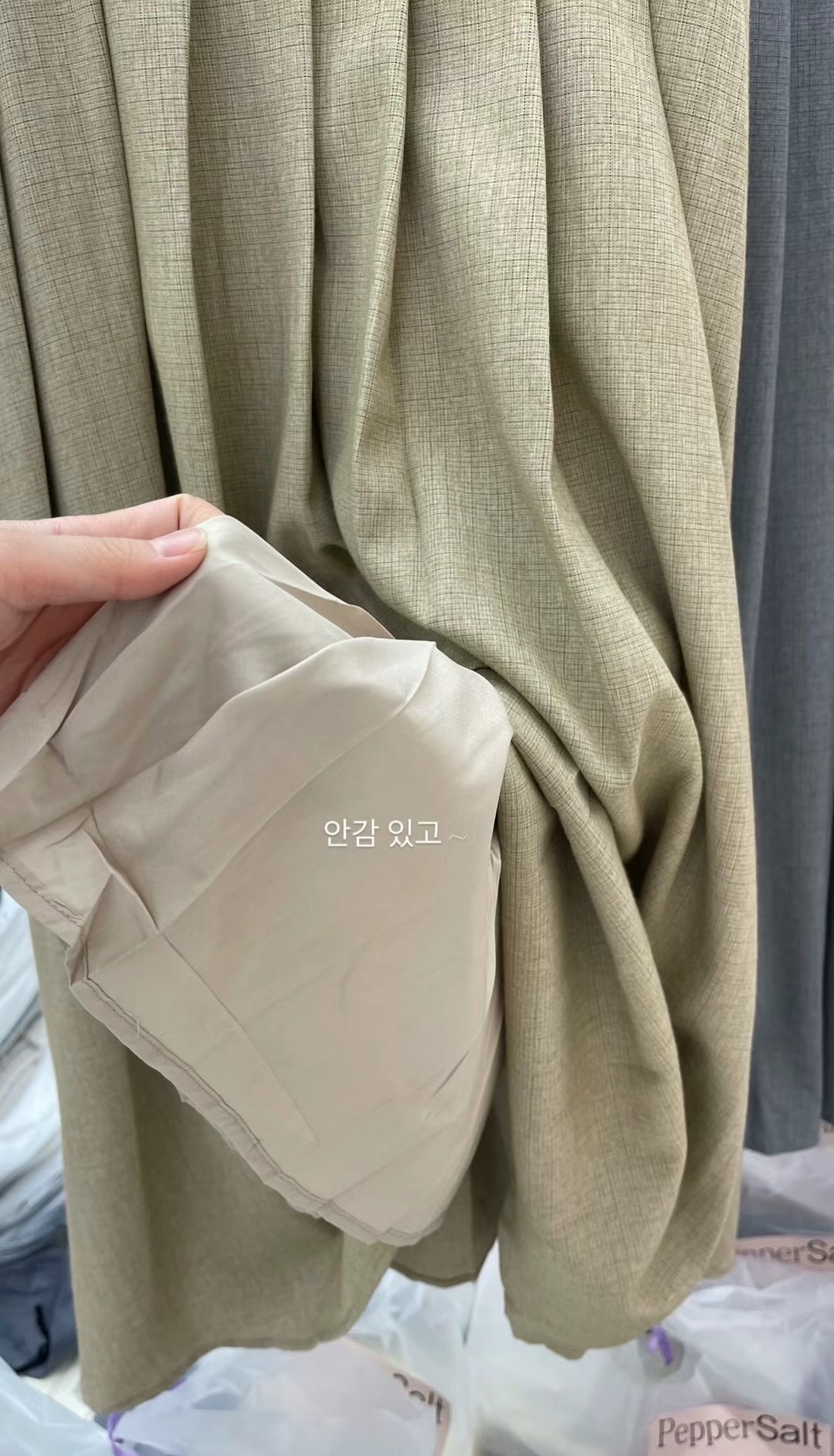 PEPPER韓國直郵東大門代購女裝新品職業真品人氣熱賣24秋冬長裙PEPPER-OT長裙