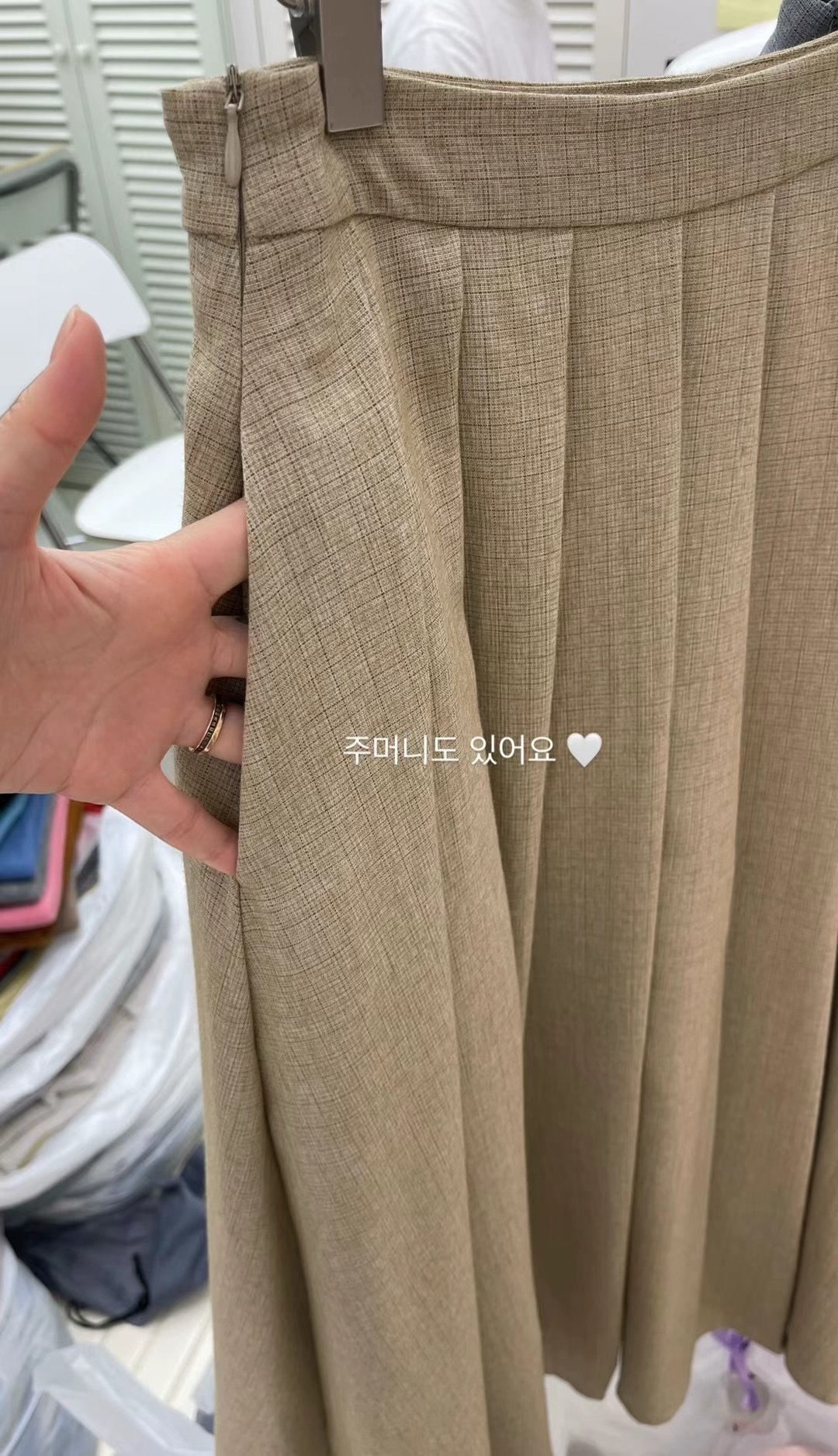 PEPPER韓國直郵東大門代購女裝新品職業真品人氣熱賣24秋冬長裙PEPPER-OT長裙