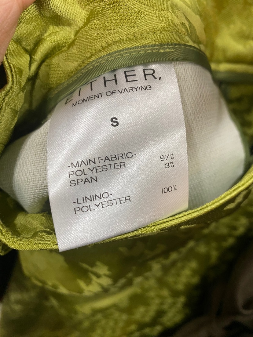 EITHER直郵韓國代購女裝新品人氣熱賣休閑真品推薦24秋冬休閑褲EITHER休閑褲