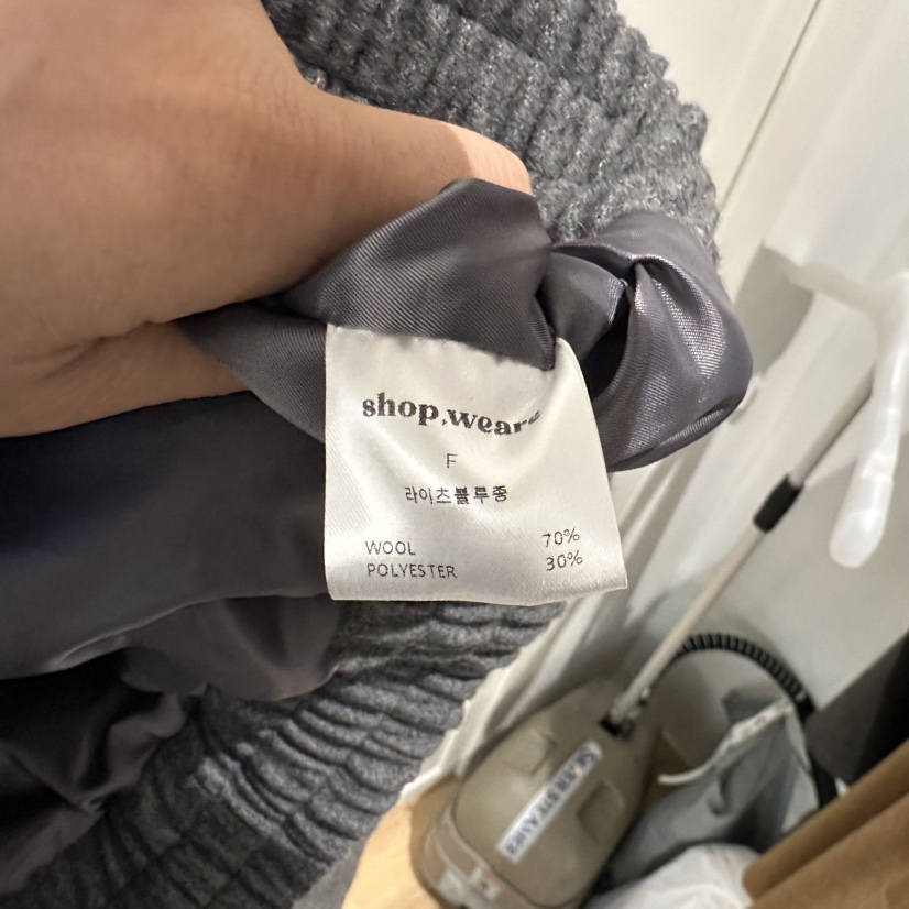 WE ARE/WELOVER韓國直郵東大門實拍女裝新品職業真品夾克SHOP_WE ARE夾克