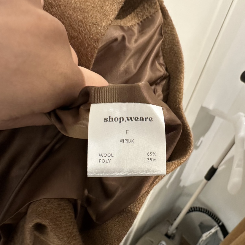WE ARE/WELOVER韓國直郵女裝新品人氣休閑真品職業推薦夾克SHOP_WE ARE夾克