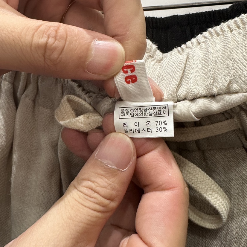 ALICE N GIA/PLAT韓國直郵東大門代購女裝新款休閑休閑褲Platseoul/ALICE N GIA休閑褲