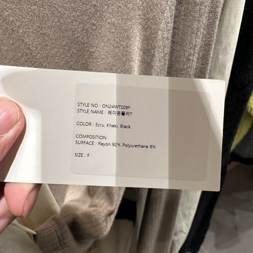 OF NOTE/STAYFELT韓國直郵東大門代購女裝新品休閑長袖T恤OF NOTE/STAYFELT長袖T恤