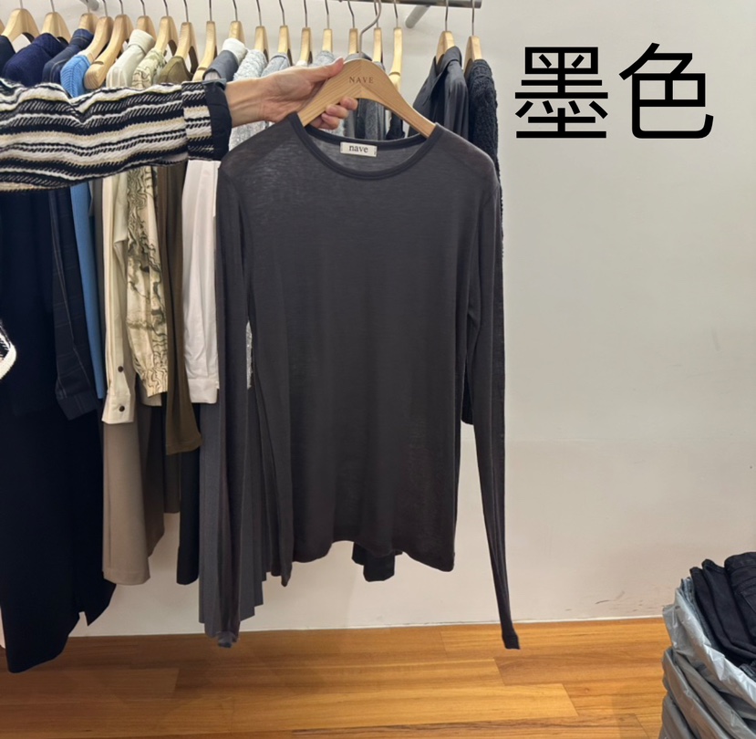 NAVE直郵韓國代購女裝新款休閑時尚熱賣真品推薦24秋冬長袖T恤NAVE長袖T恤圖色3