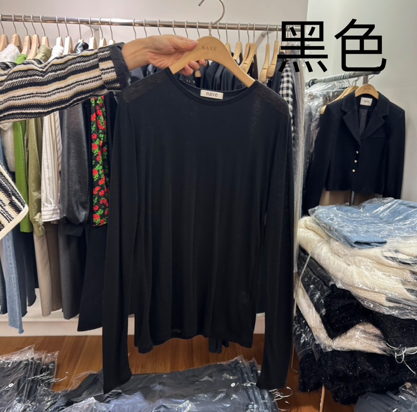 NAVE直郵韓國代購女裝新款休閑時尚熱賣真品推薦24秋冬長袖T恤NAVE長袖T恤圖色5