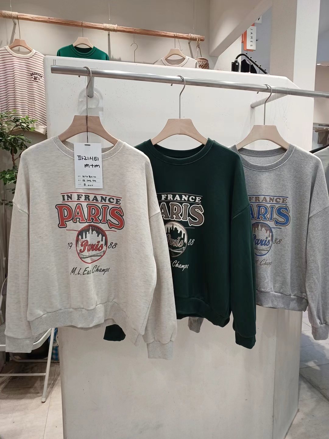 JAMES 제임스韓國直郵東大門代購女裝新品熱賣時尚24秋冬衛衣JAMES衛衣