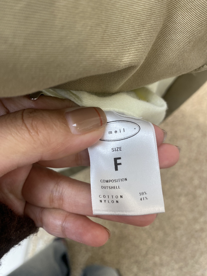 MEIL韓國直郵女裝新品休閑真品熱賣職業人氣時尚推薦24秋冬夾克MEIL夾克