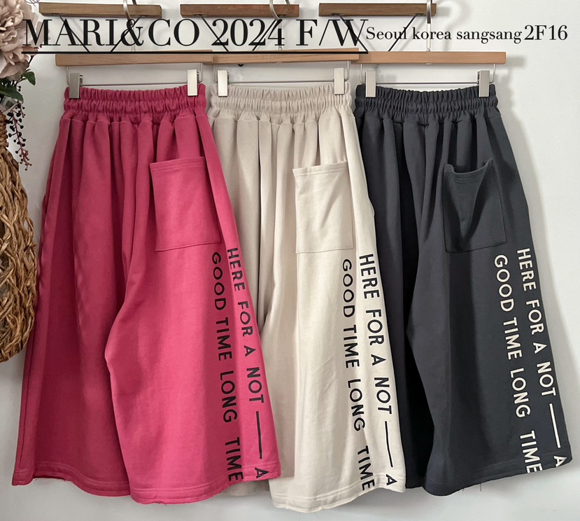 MARI CO韓國直郵東大門代購女裝新品24秋冬時尚推薦休閑褲ARANCIA休閑褲