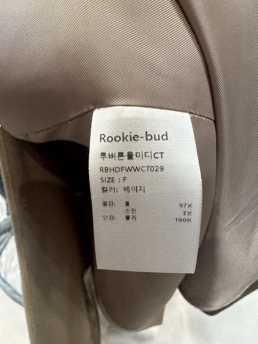 ROOKIE BUD韓國直郵東大門實拍女裝新品人氣中長款大衣羊毛ROOKIE BUD-P中長款大衣