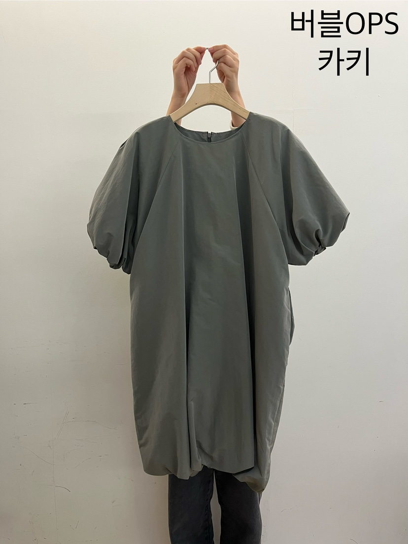 taupe韓國直郵東大門代購女裝新品24秋冬推薦休閑職業連衣裙TAUPE連衣裙