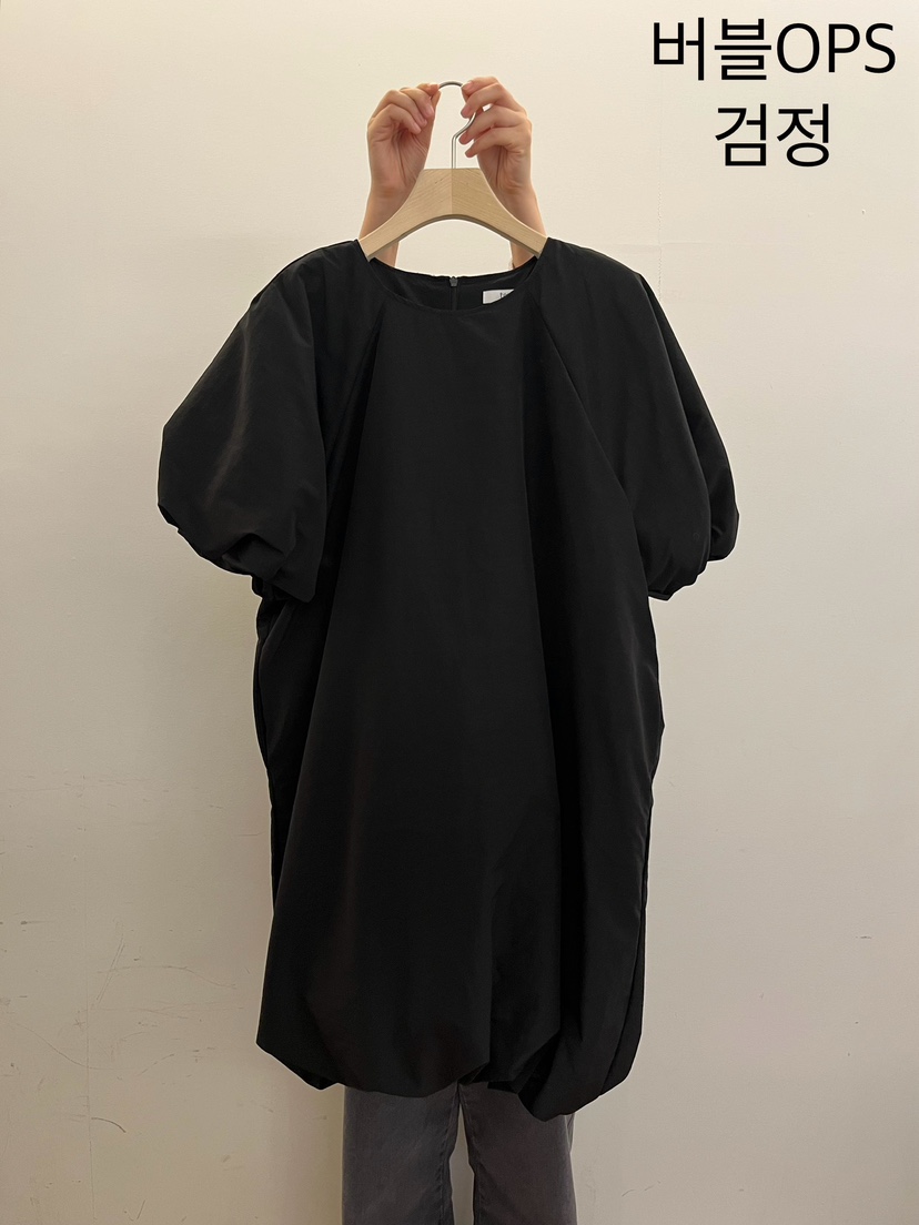 taupe韓國直郵東大門代購女裝新品24秋冬推薦休閑職業連衣裙TAUPE連衣裙圖色2