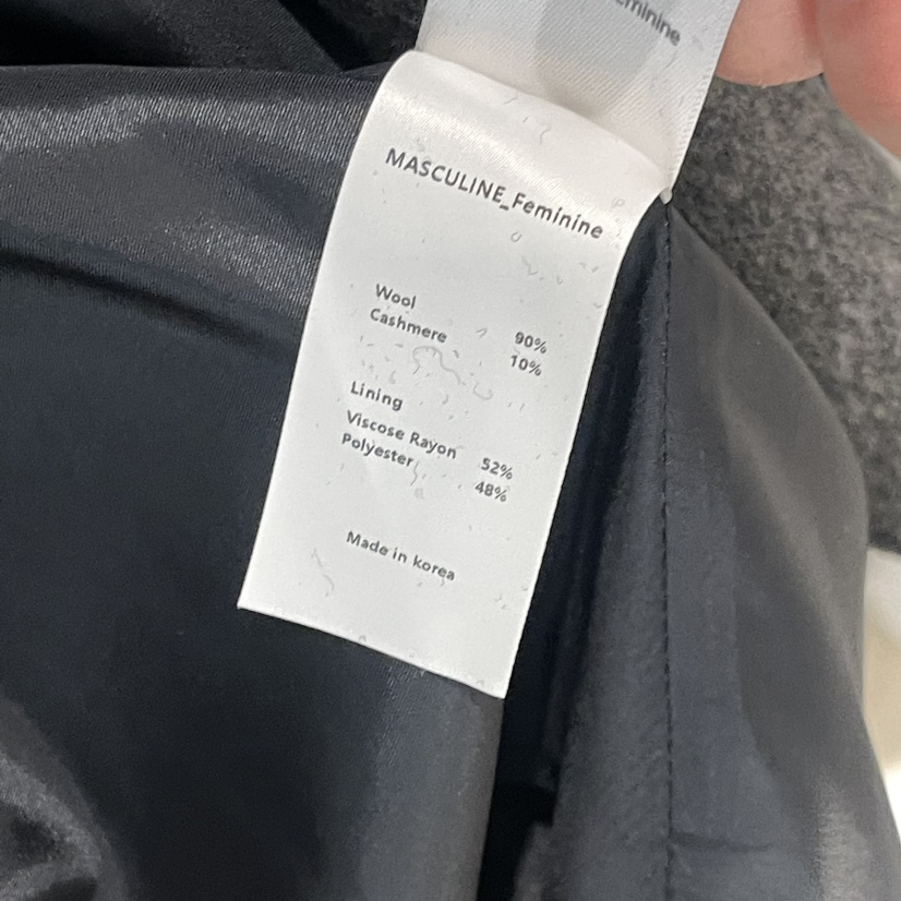 MASCULINE韓國直郵東大門代購女裝新品推薦人氣時尚短款大衣MASCULINE短款大衣