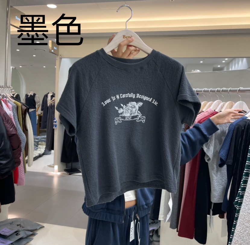 Bene直郵韓國代購女裝新品人氣推薦熱賣職業時尚24秋冬T恤BENET恤圖色4