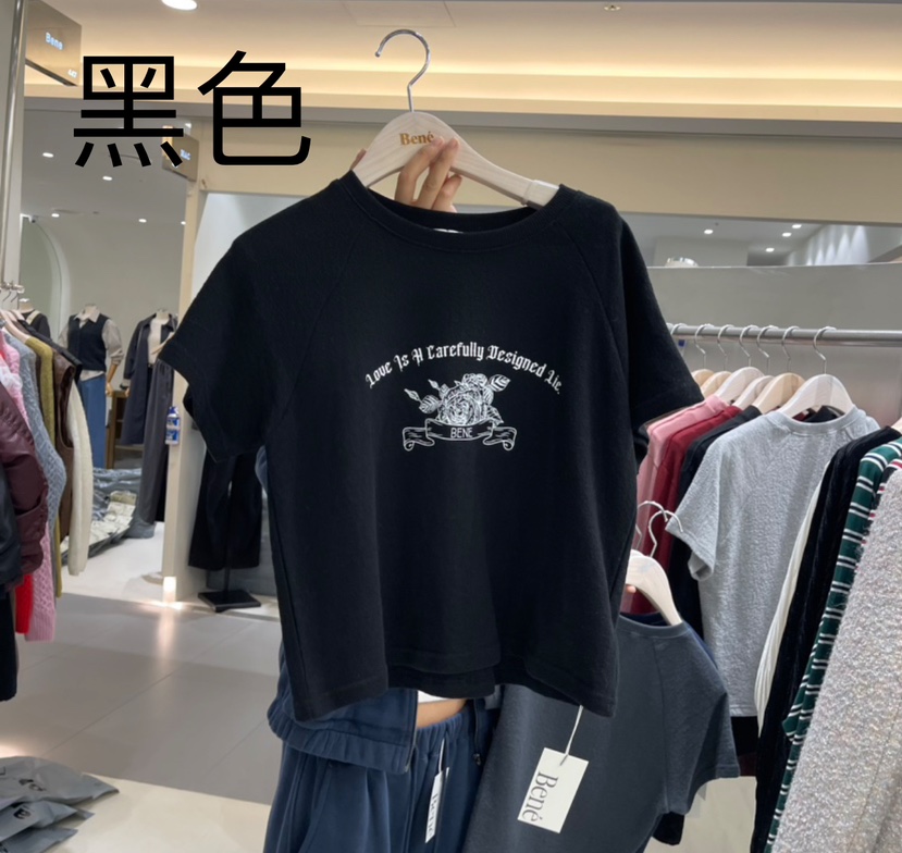 Bene直郵韓國代購女裝新品人氣推薦熱賣職業時尚24秋冬T恤BENET恤圖色6