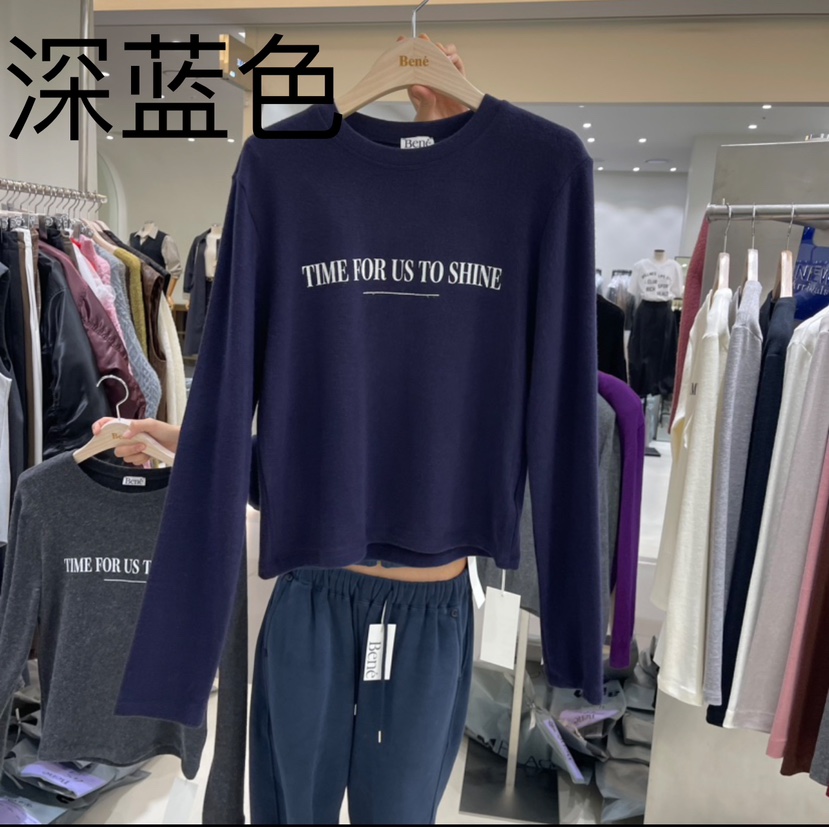 Bene韓國直郵東大門代購女裝新品熱賣時尚24秋冬職業長袖T恤BENE長袖T恤圖色4