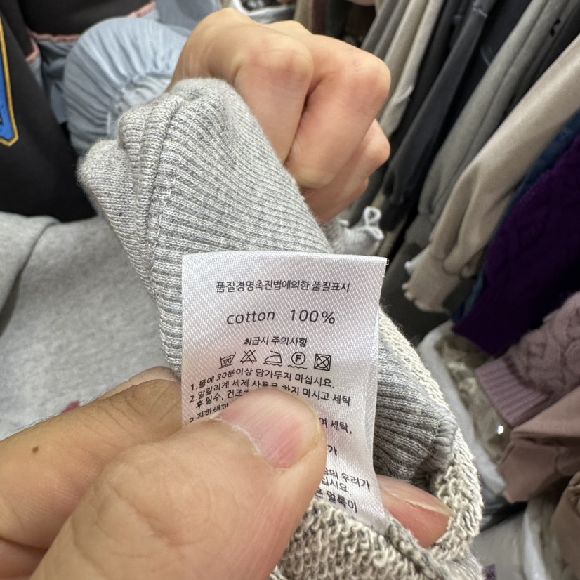MARI CO直郵韓國代購女裝新款24秋冬熱賣職業時尚馬甲連帽ARANCIA馬甲