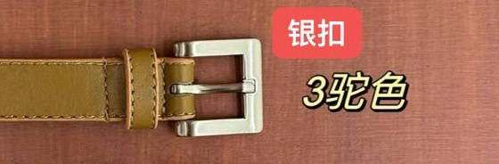EO韓國直郵東大門實拍女裝新品熱賣休閑時尚職業24秋冬腰帶EO腰帶圖色3