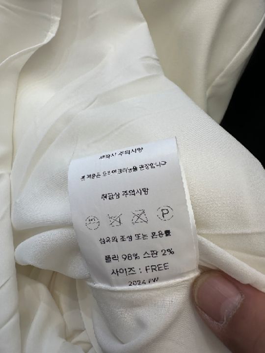 CHARLES THE SECOND/CHEAP-CHIC韓國直郵東大門實拍女裝新品24秋冬連衣裙CHARLES THE SECOND/CHEAP-CHIC連衣裙
