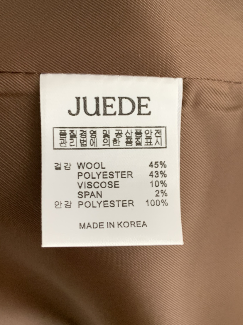 JUEDE韓國直郵東大門實拍女裝新品熱賣人氣真品休閑時尚馬甲JUEDE馬甲