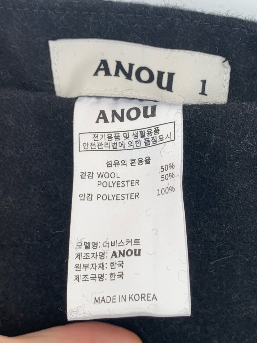 ANOU韓國直郵女裝新品推薦24秋冬職業熱賣休閑半身裙中短裙ANOU半身裙/中短裙