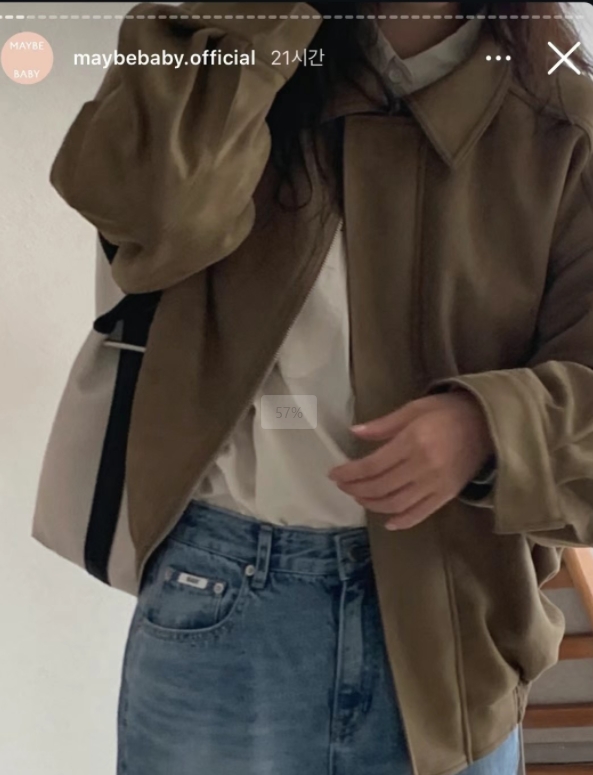 SALTWEATHER韓國直郵女裝新款24秋冬真品熱賣職業推薦夾克SALTWEATHER夾克