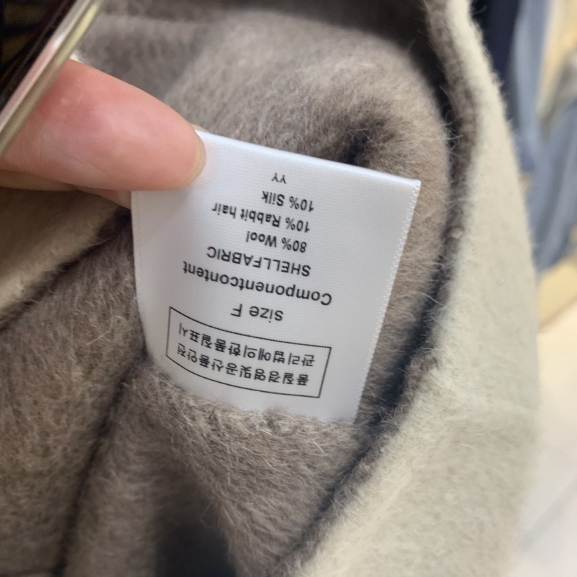 HER韓國直郵女裝新款休閑職業人氣24秋冬時尚熱賣短款大衣HER短款大衣