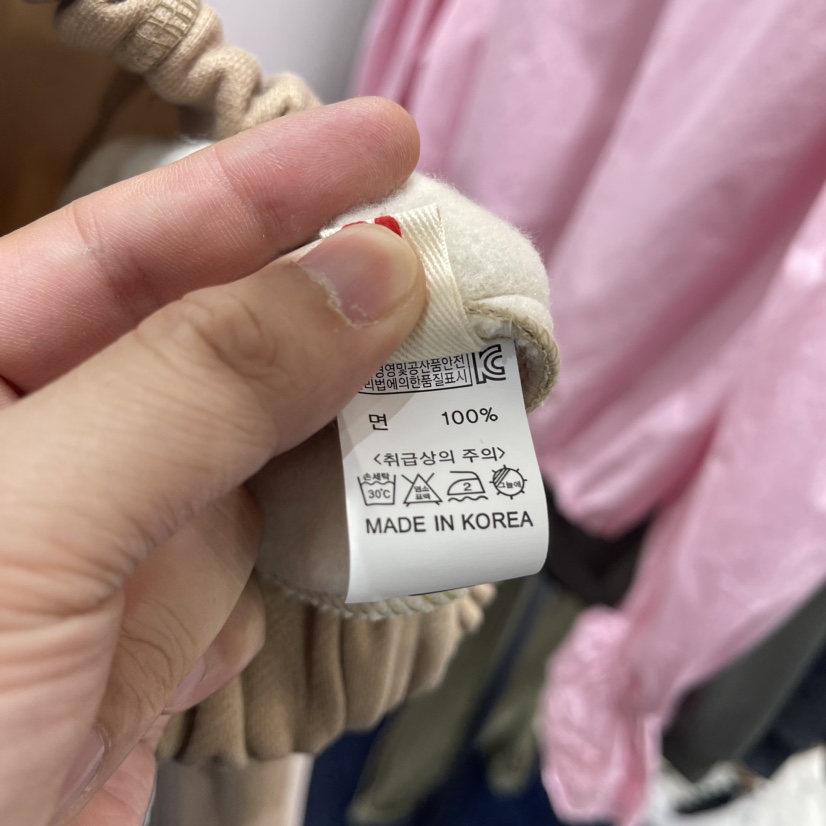 ALICE N GIA/PLAT直郵韓國代購女裝新品真品休閑人氣休閑褲Platseoul/ALICE N GIA休閑褲