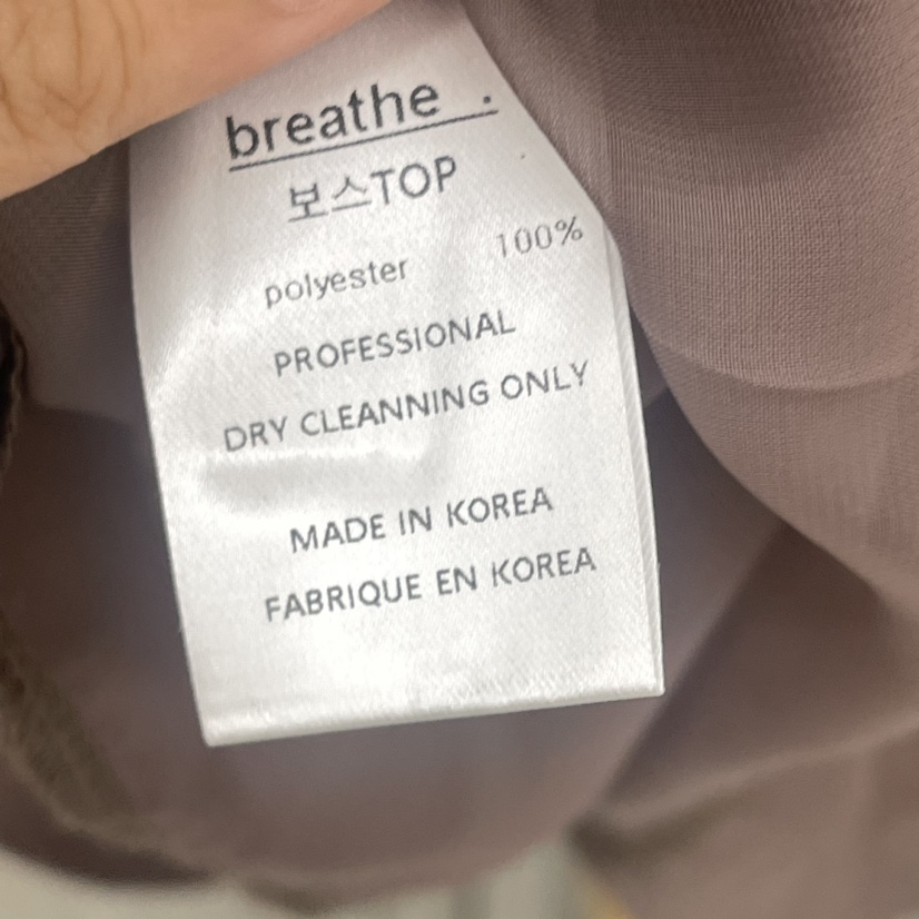 BREATHE韓國直郵女裝新款職業熱賣推薦真品休閑時尚吊帶背心BREATHE吊帶/背心